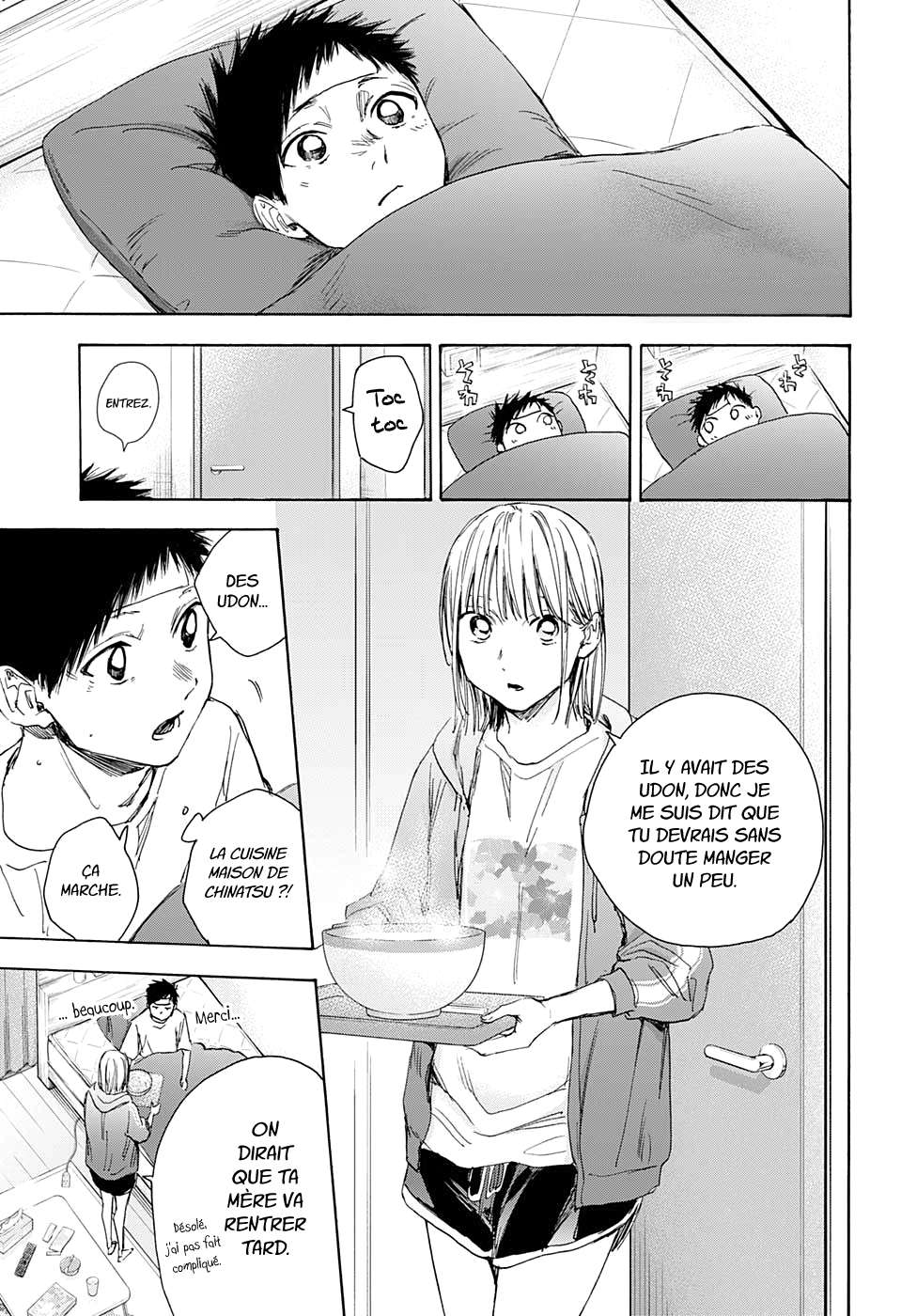 Blue Box Chapitre 26 - Page 3