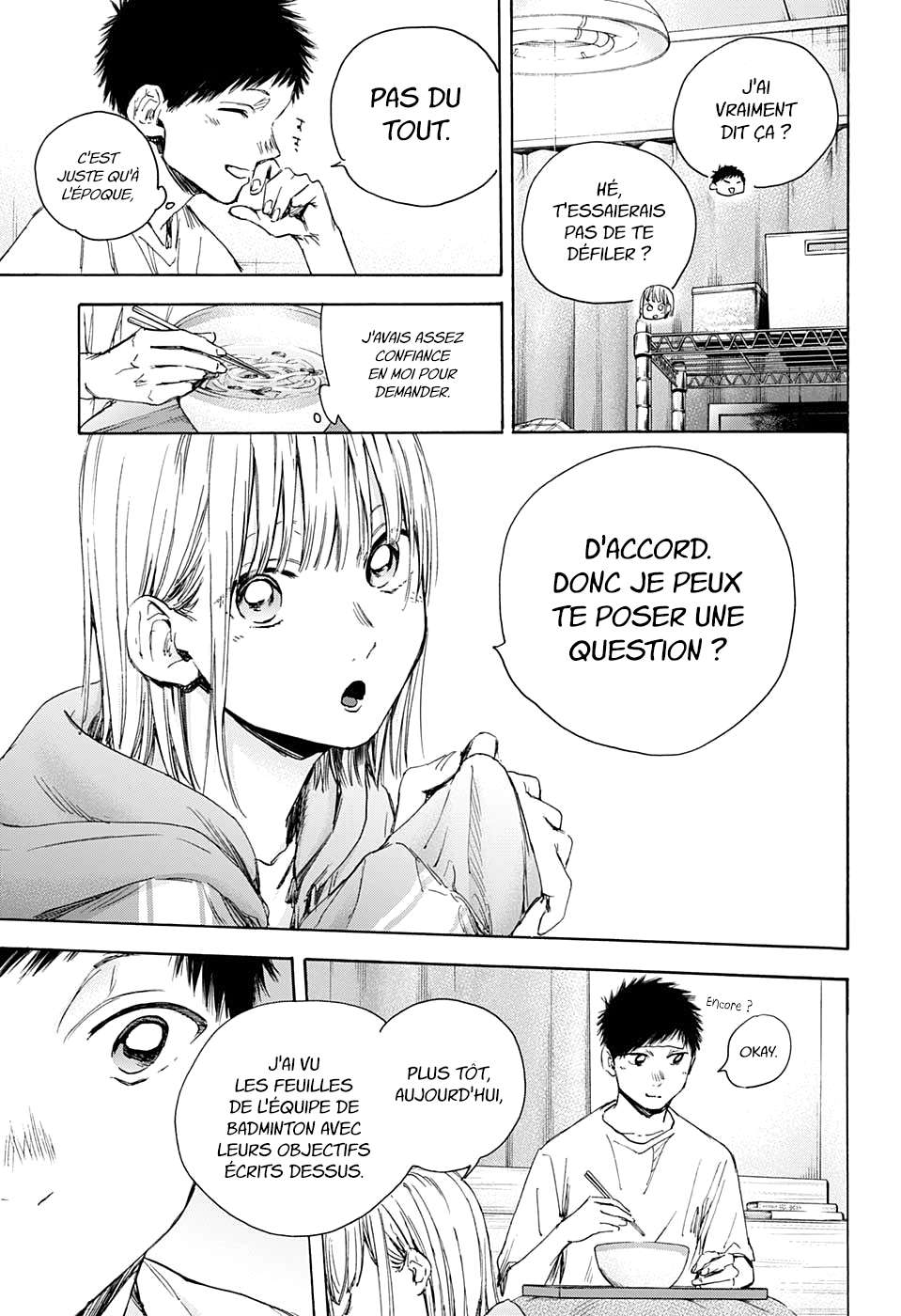 Blue Box Chapitre 26 - Page 7