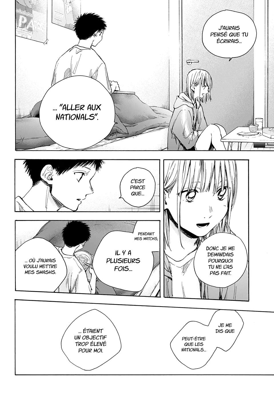 Blue Box Chapitre 26 - Page 8