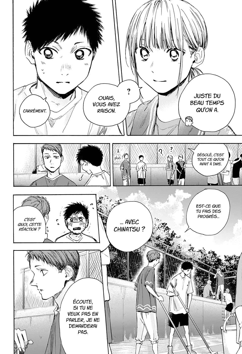 Blue Box Chapitre 27 - Page 10