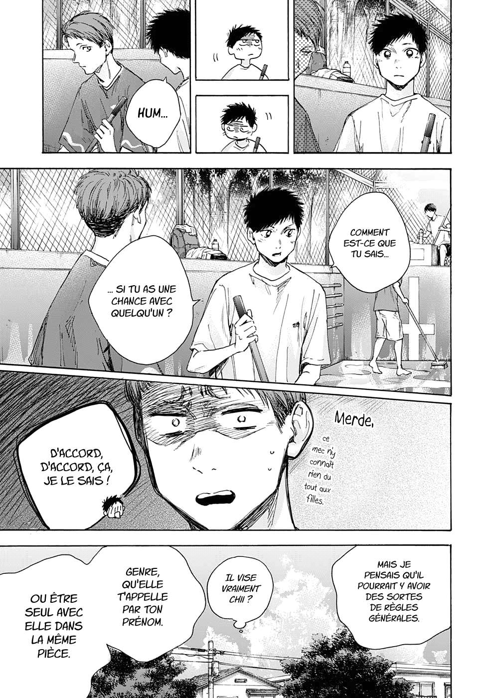 Blue Box Chapitre 27 - Page 11