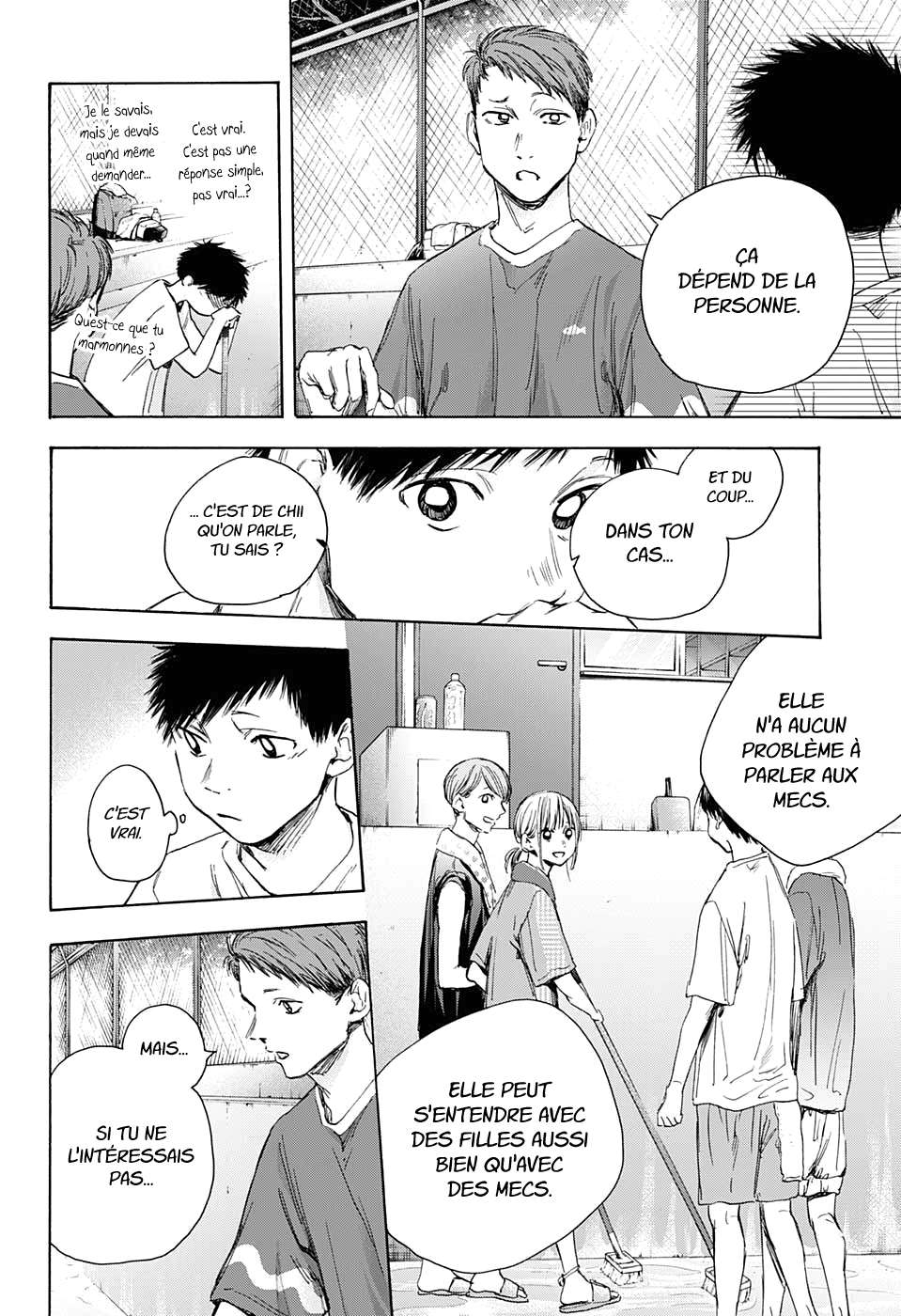Blue Box Chapitre 27 - Page 12