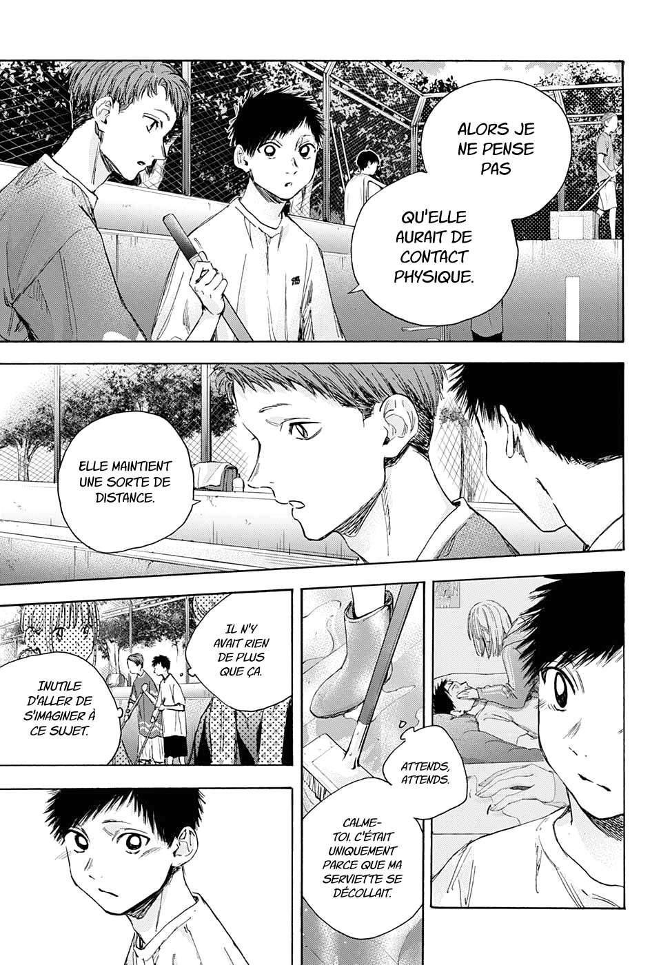Blue Box Chapitre 27 - Page 13