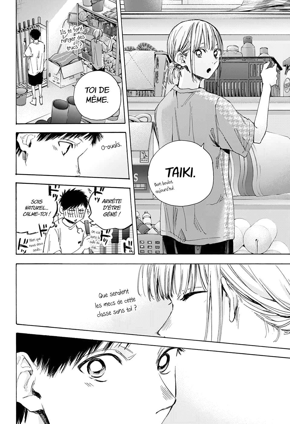 Blue Box Chapitre 27 - Page 16