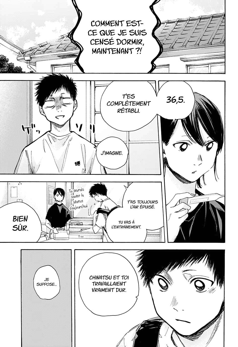 Blue Box Chapitre 27 - Page 3