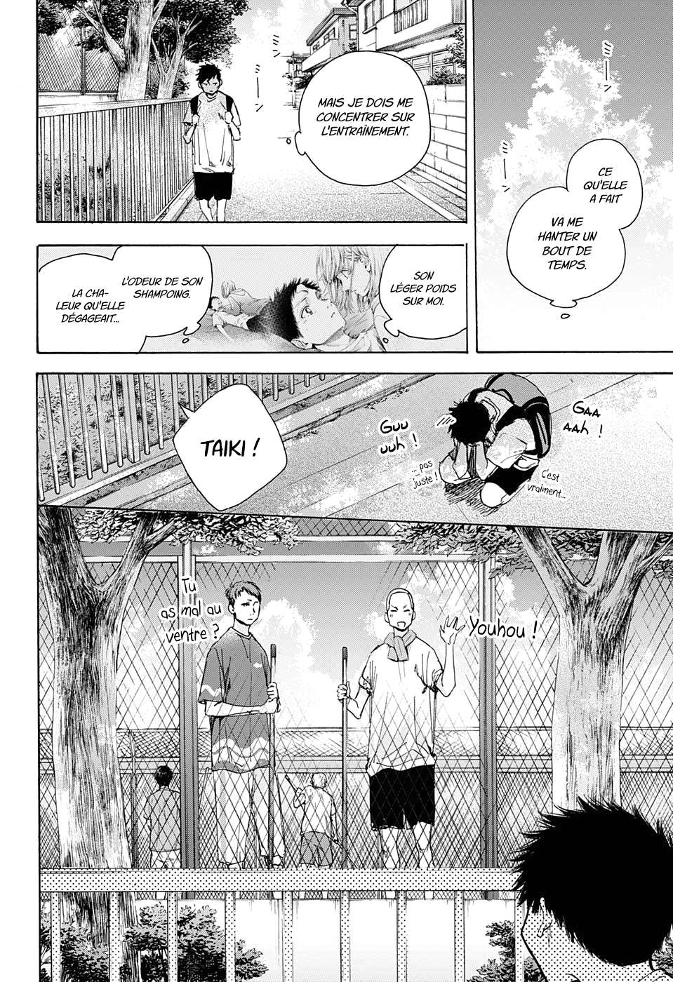 Blue Box Chapitre 27 - Page 4