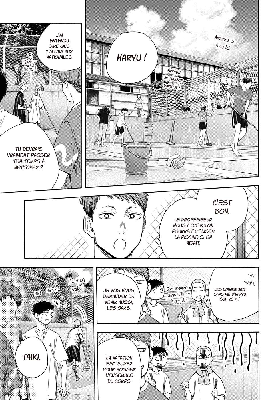 Blue Box Chapitre 27 - Page 7