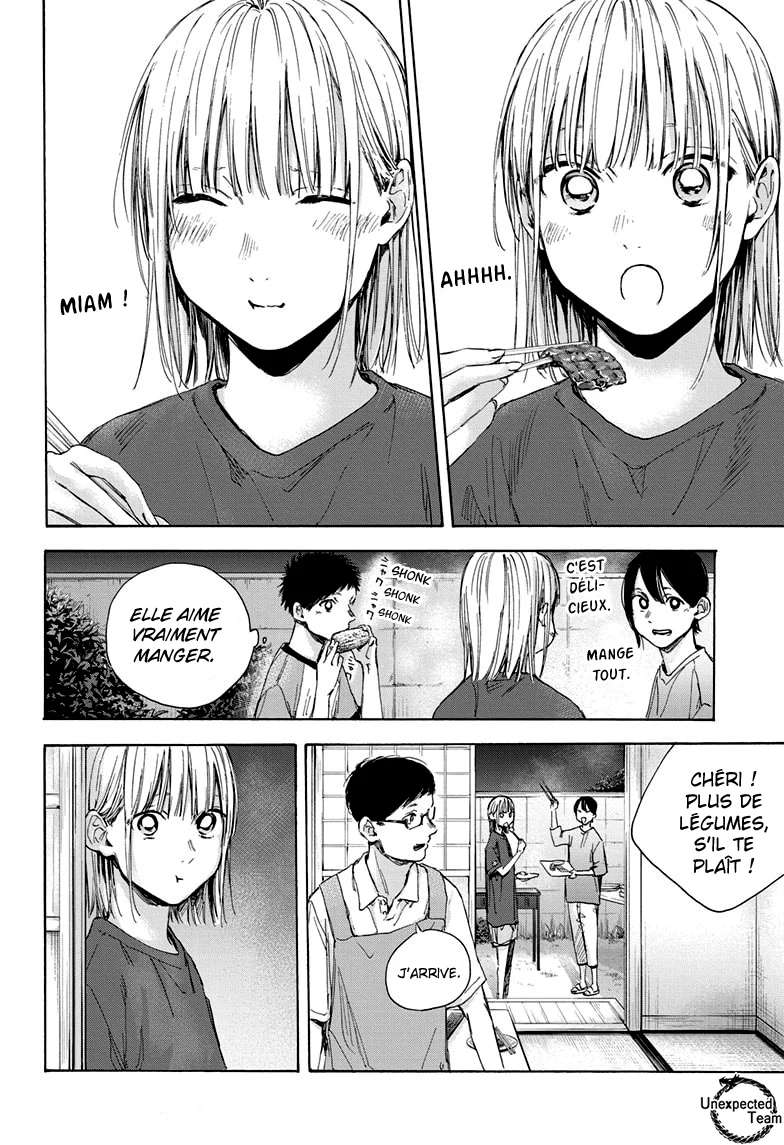 Blue Box Chapitre 28 - Page 10