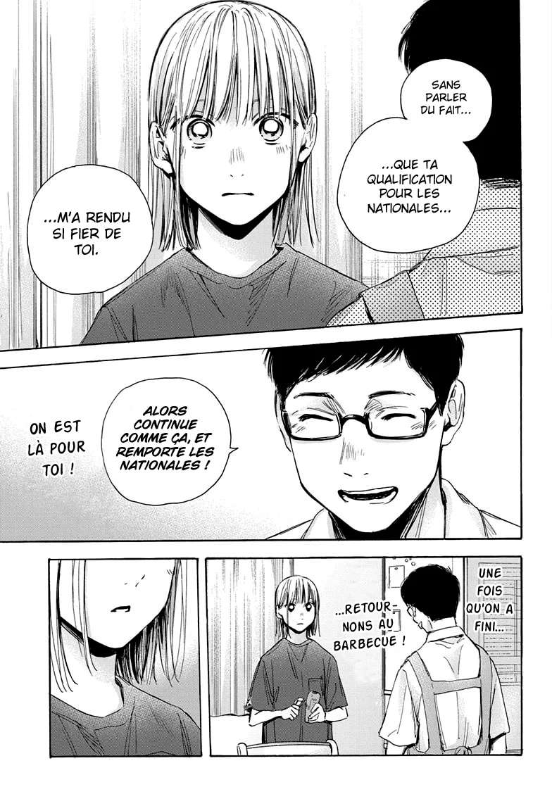 Blue Box Chapitre 28 - Page 15