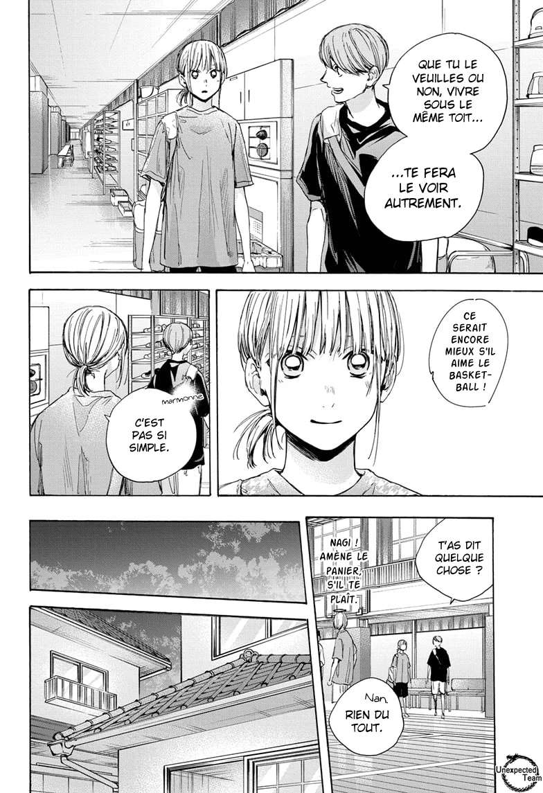 Blue Box Chapitre 28 - Page 8