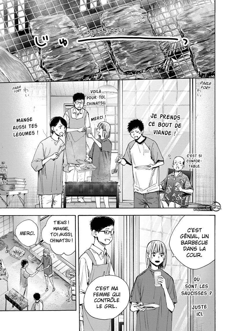 Blue Box Chapitre 28 - Page 9