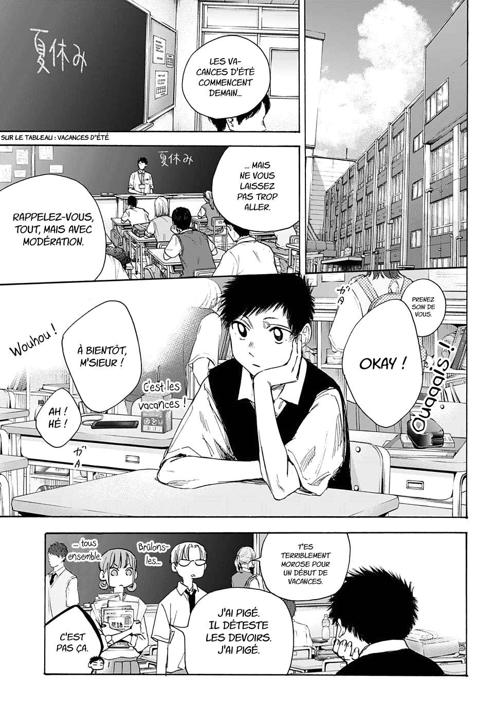 Blue Box Chapitre 29 - Page 13