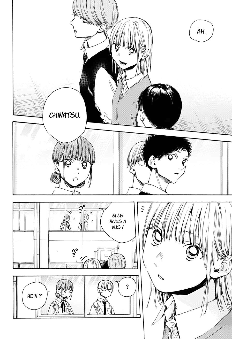 Blue Box Chapitre 29 - Page 16