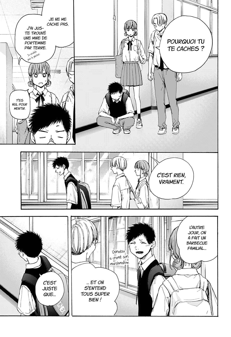 Blue Box Chapitre 29 - Page 17