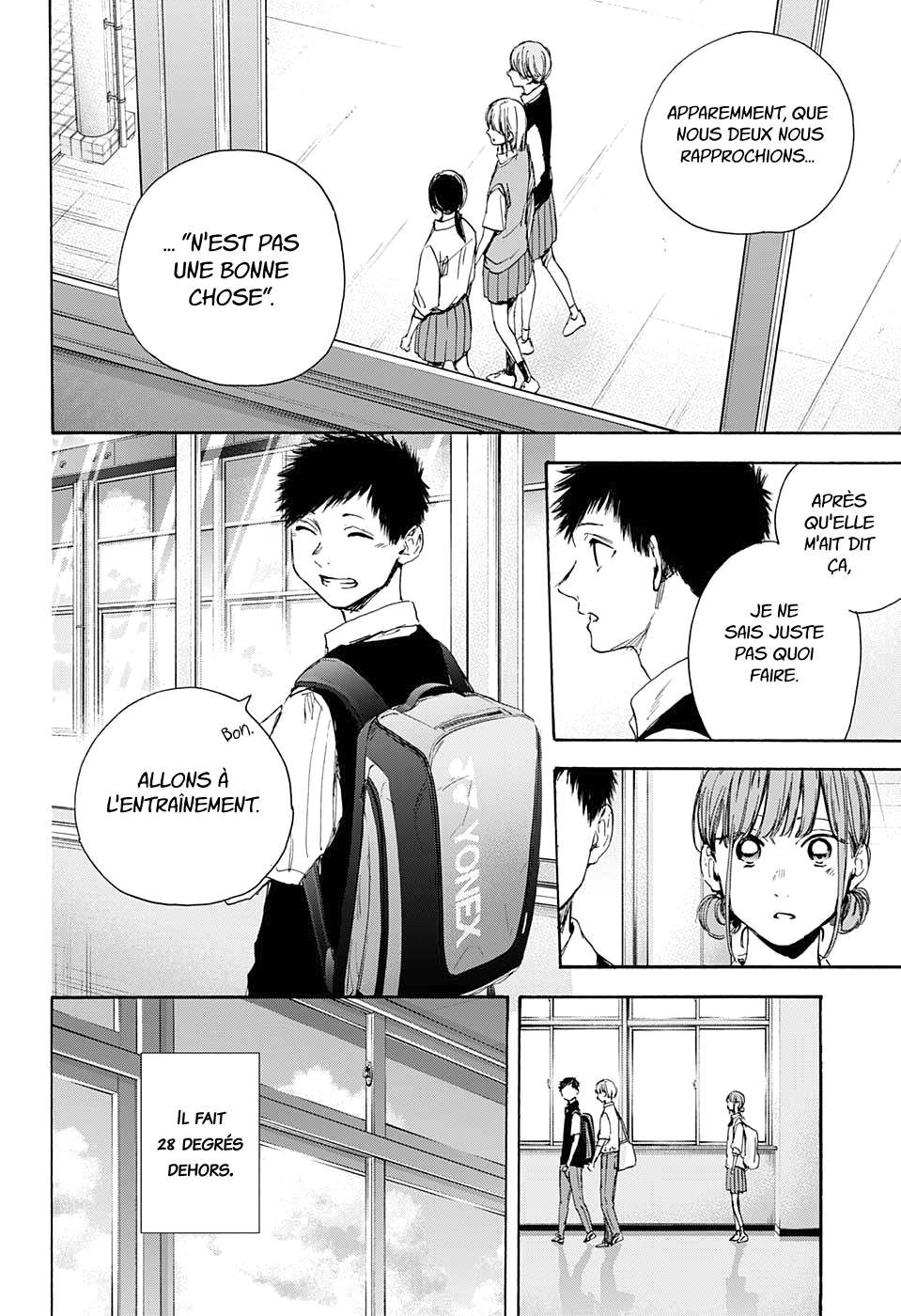 Blue Box Chapitre 29 - Page 18
