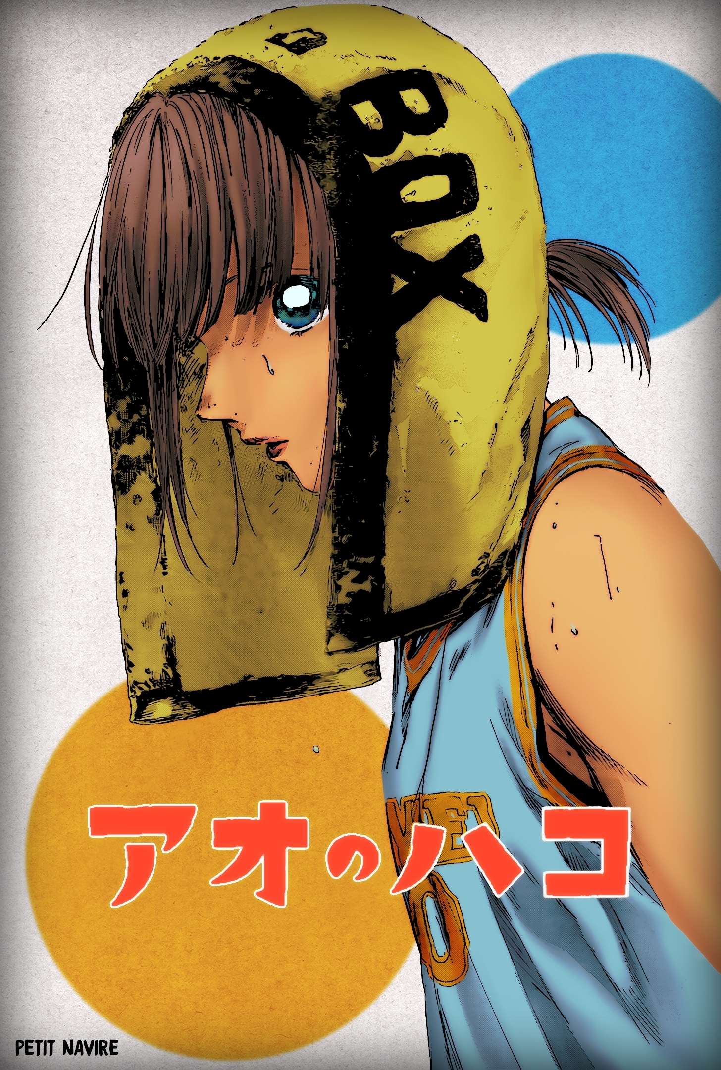 Blue Box Chapitre 29 - Page 20