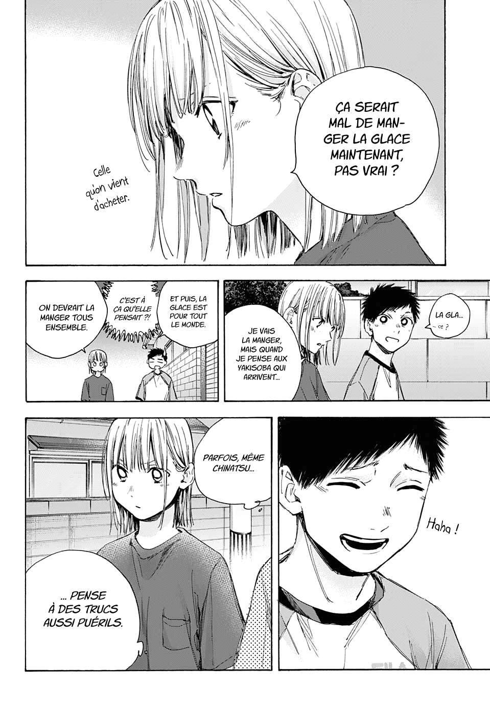 Blue Box Chapitre 29 - Page 4
