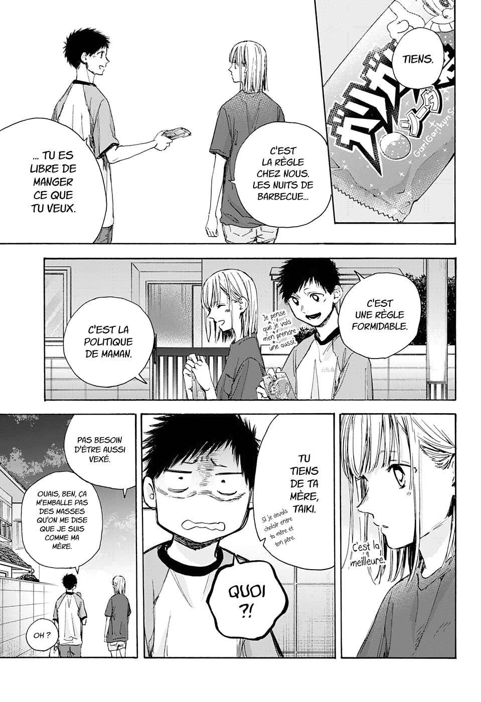 Blue Box Chapitre 29 - Page 5