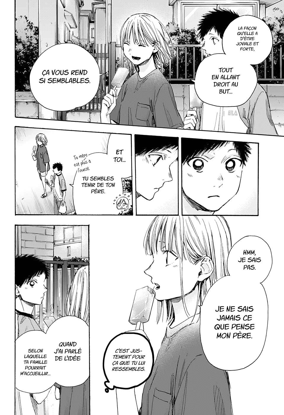 Blue Box Chapitre 29 - Page 6