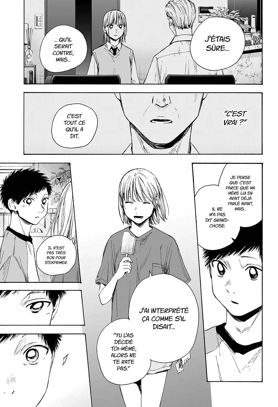 Blue Box Chapitre 29 - Page 7