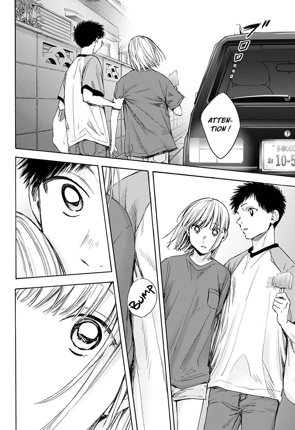 Blue Box Chapitre 29 - Page 8