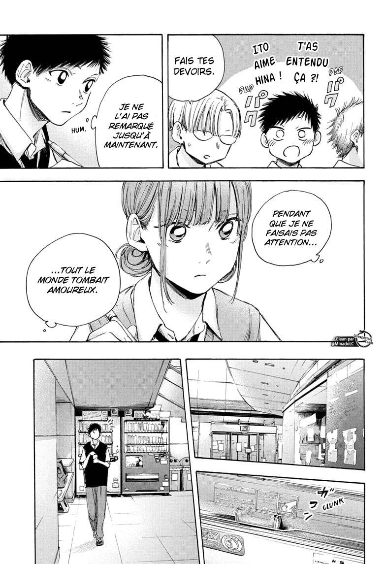 Blue Box Chapitre 30 - Page 10