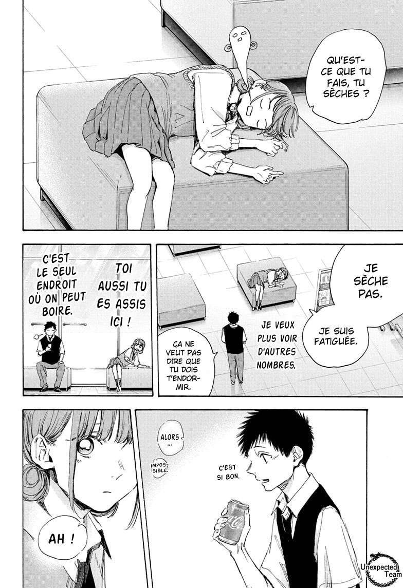 Blue Box Chapitre 30 - Page 11