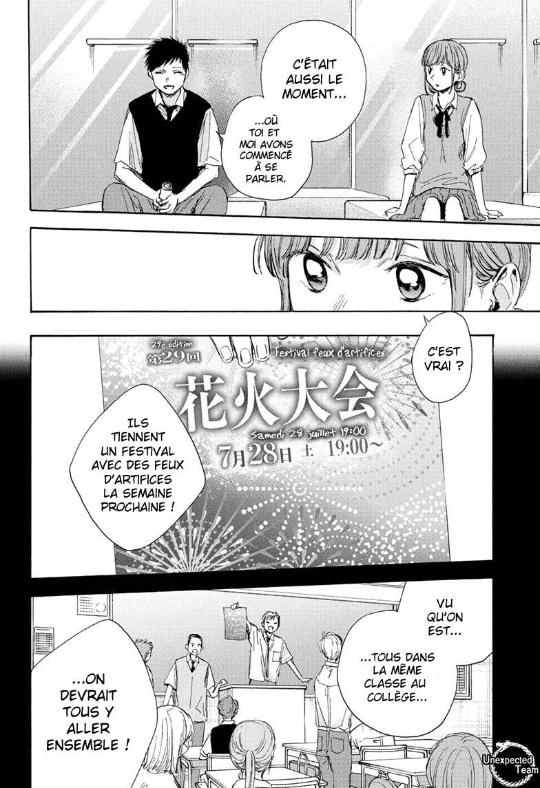 Blue Box Chapitre 30 - Page 13