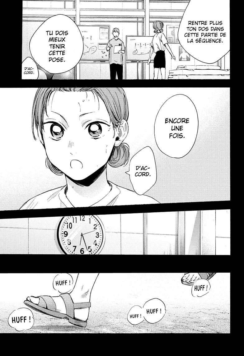 Blue Box Chapitre 30 - Page 16