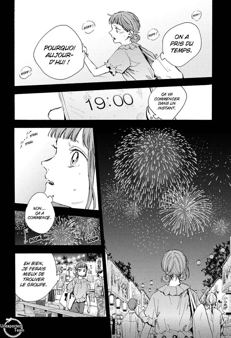 Blue Box Chapitre 30 - Page 17