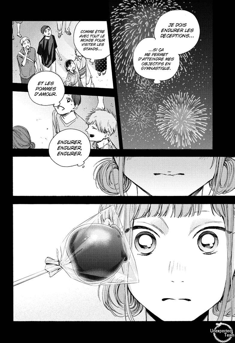 Blue Box Chapitre 30 - Page 19