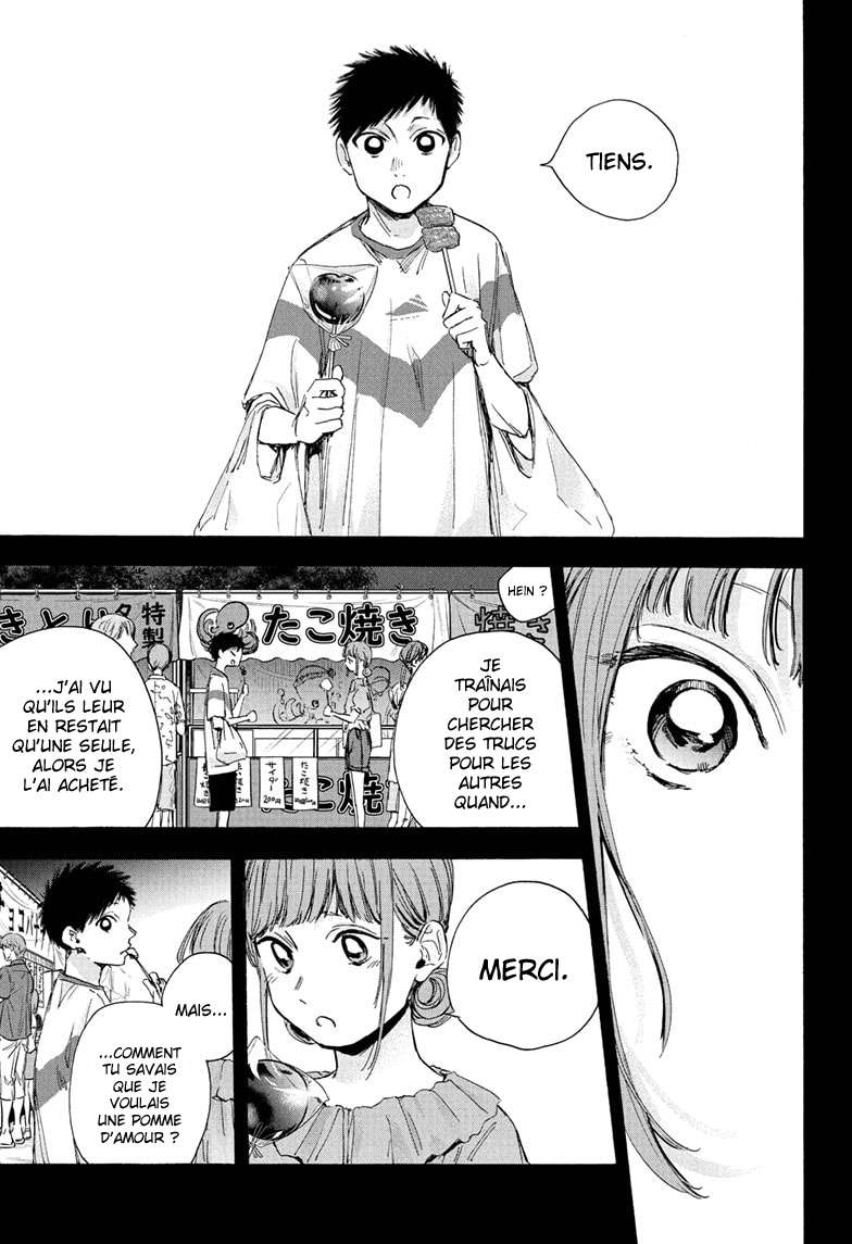 Blue Box Chapitre 30 - Page 20