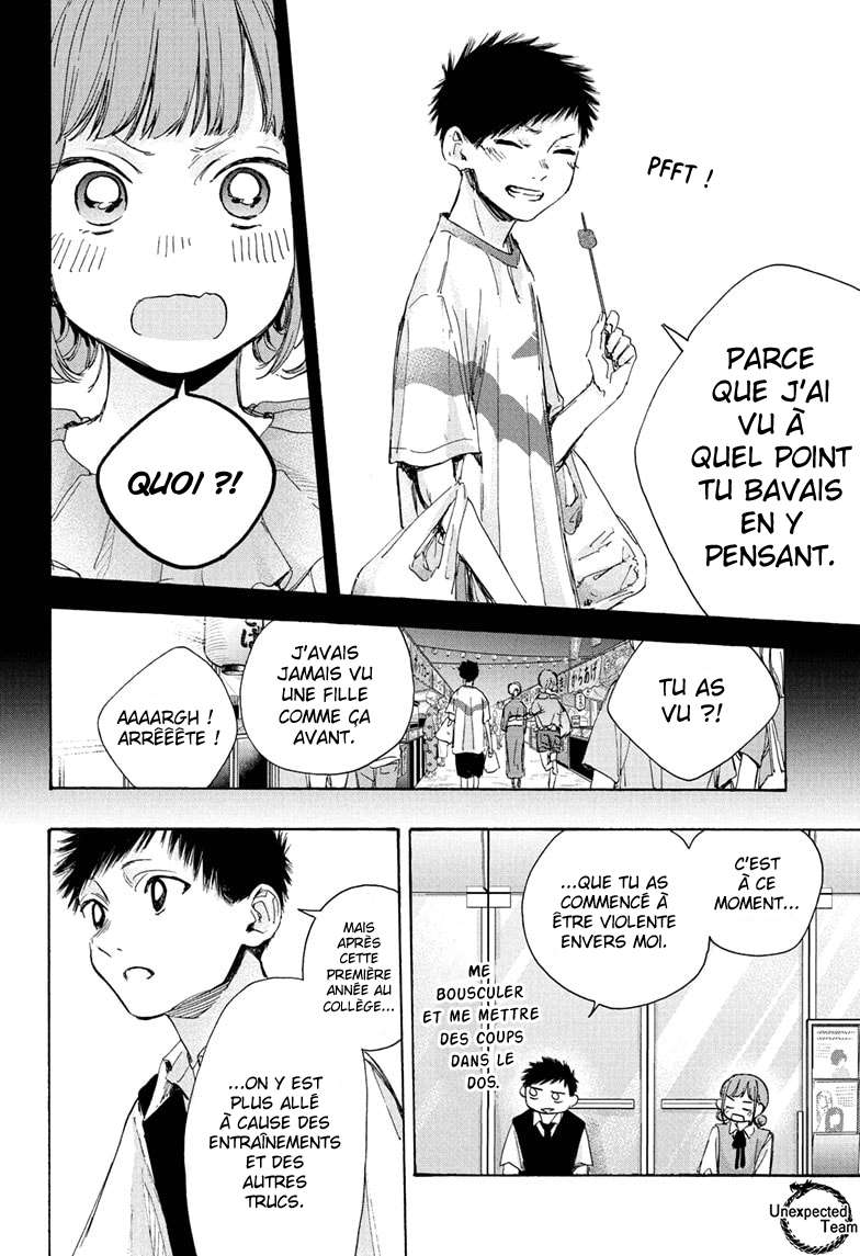 Blue Box Chapitre 30 - Page 21