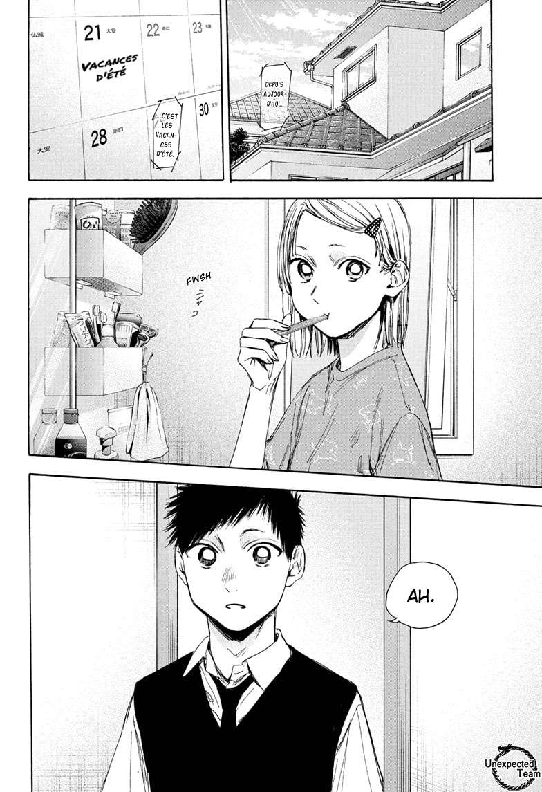 Blue Box Chapitre 30 - Page 3