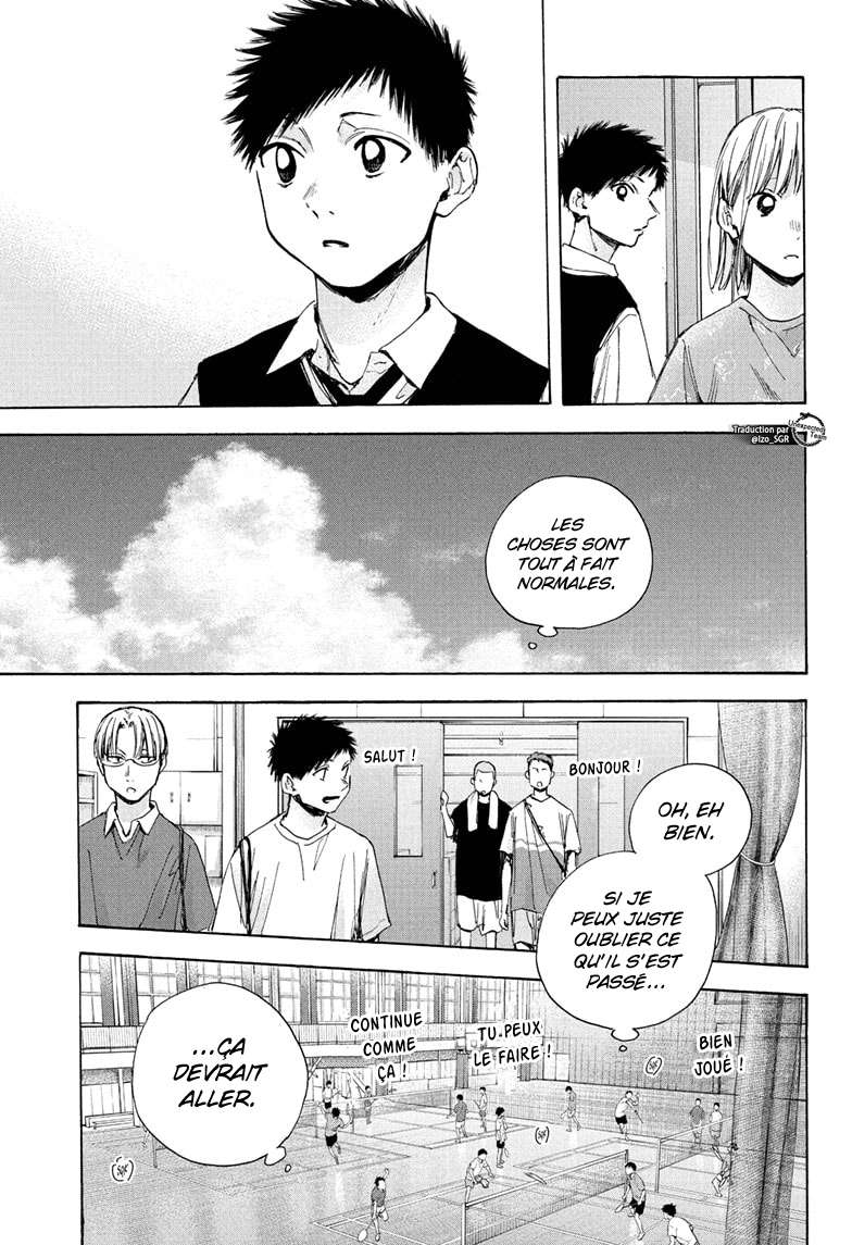 Blue Box Chapitre 30 - Page 6