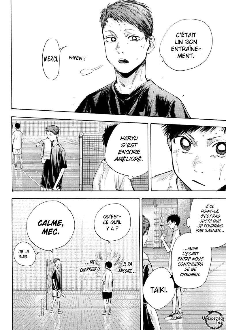 Blue Box Chapitre 31 - Page 13