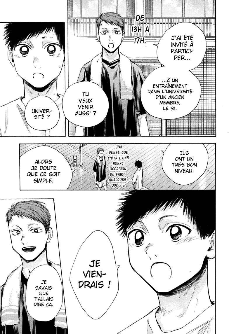 Blue Box Chapitre 31 - Page 14