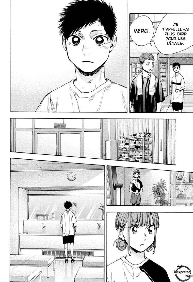 Blue Box Chapitre 31 - Page 15
