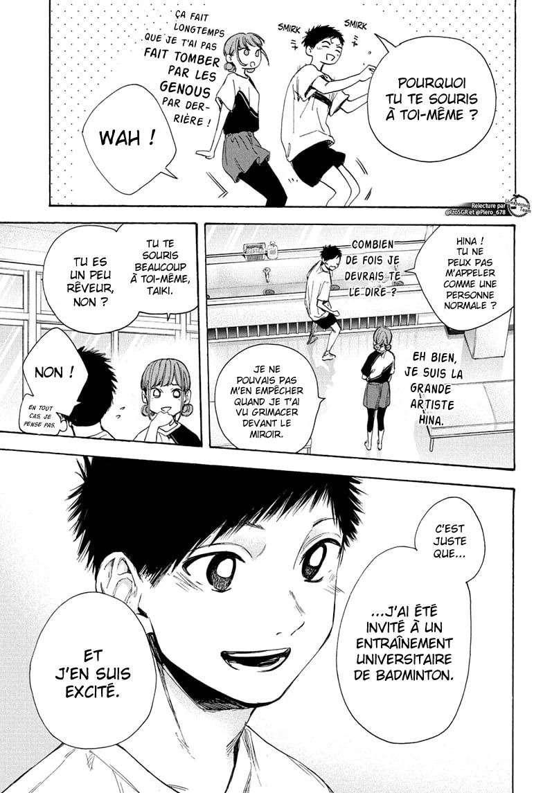 Blue Box Chapitre 31 - Page 16