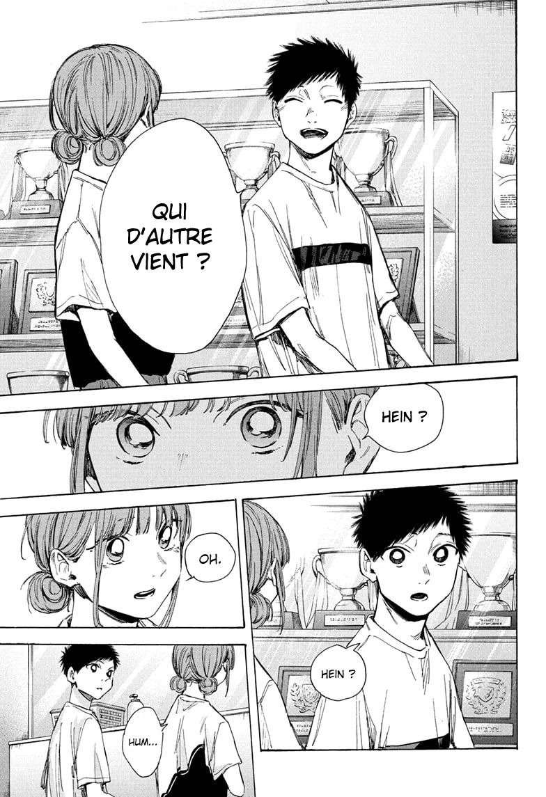 Blue Box Chapitre 31 - Page 18
