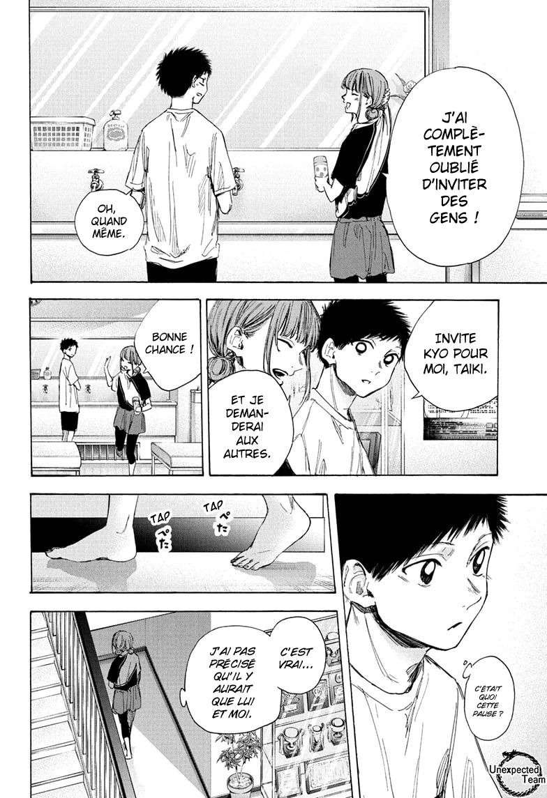Blue Box Chapitre 31 - Page 19