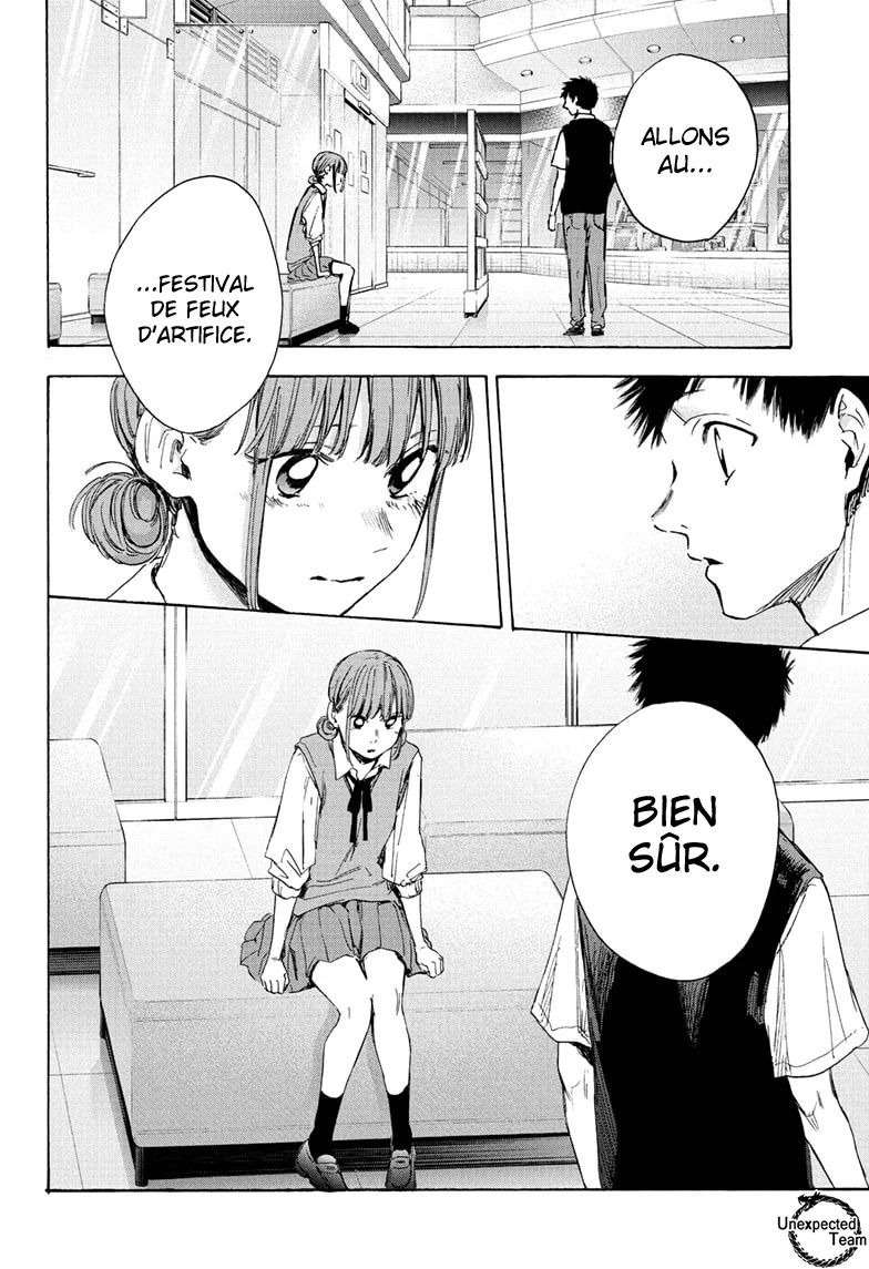 Blue Box Chapitre 31 - Page 3