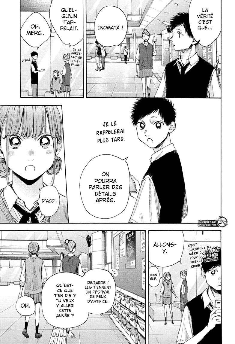 Blue Box Chapitre 31 - Page 4