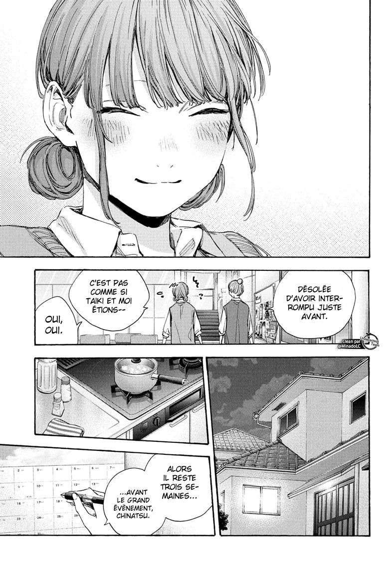 Blue Box Chapitre 31 - Page 6