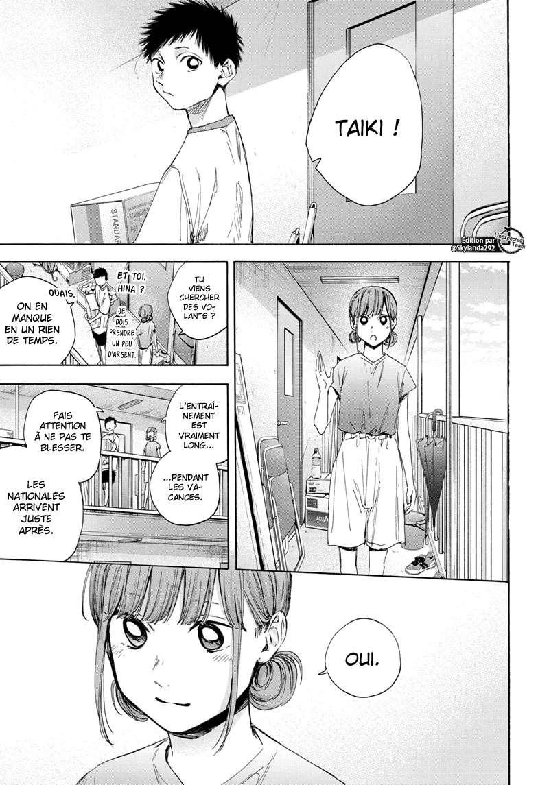 Blue Box Chapitre 32 - Page 10
