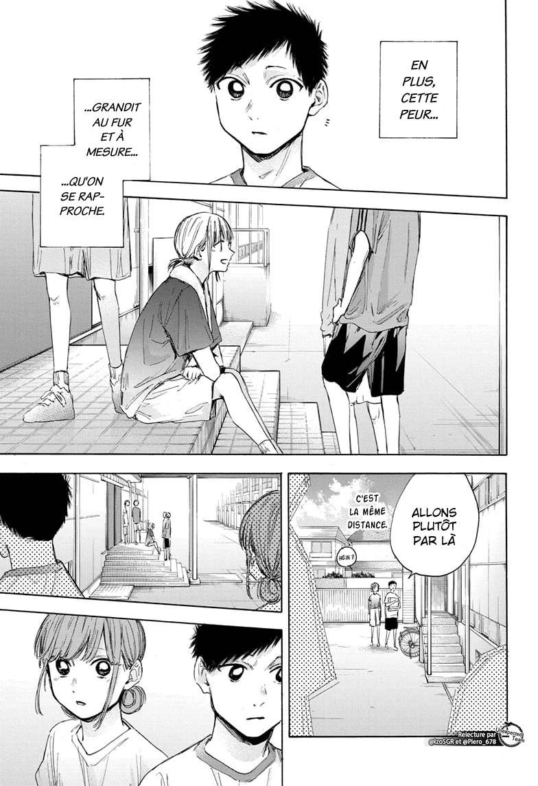 Blue Box Chapitre 32 - Page 14