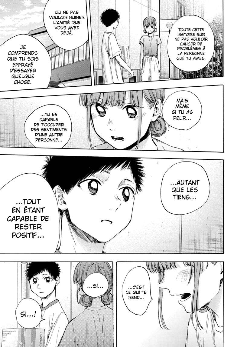 Blue Box Chapitre 32 - Page 16