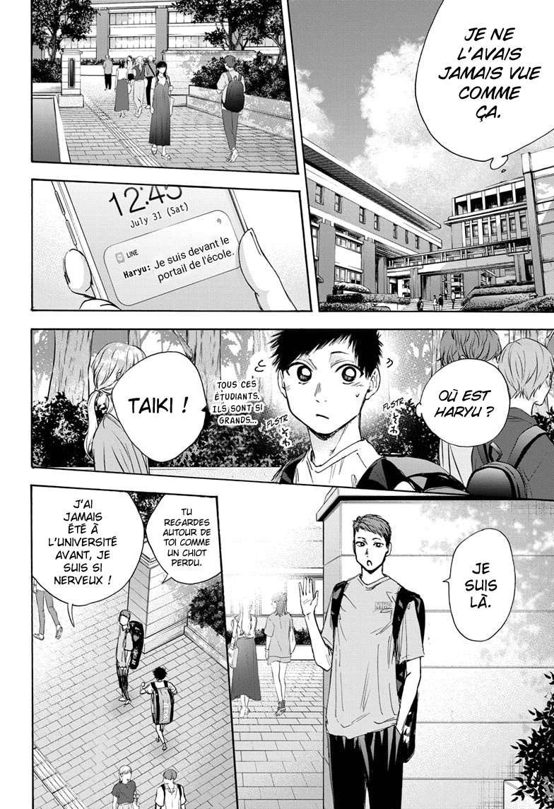 Blue Box Chapitre 32 - Page 19
