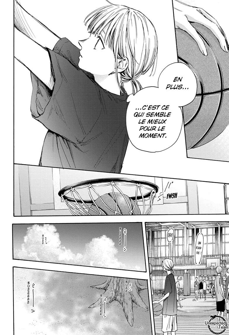 Blue Box Chapitre 32 - Page 9