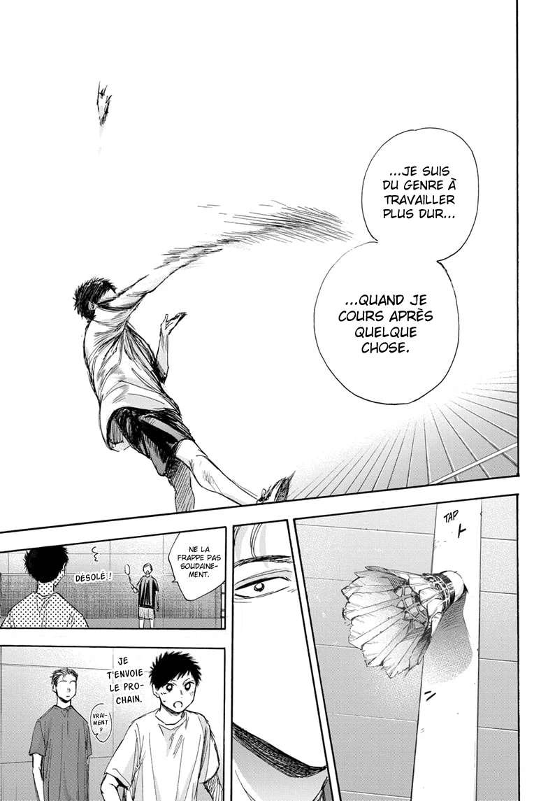 Blue Box Chapitre 33 - Page 10